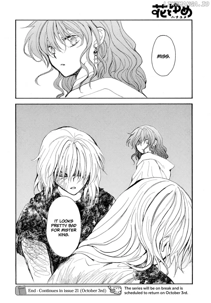 Yona of the Dawn Chapter 271 image 30_optimized